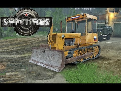 Гусеничный трактор ДТ-75 для Spin Tires 03.03.16