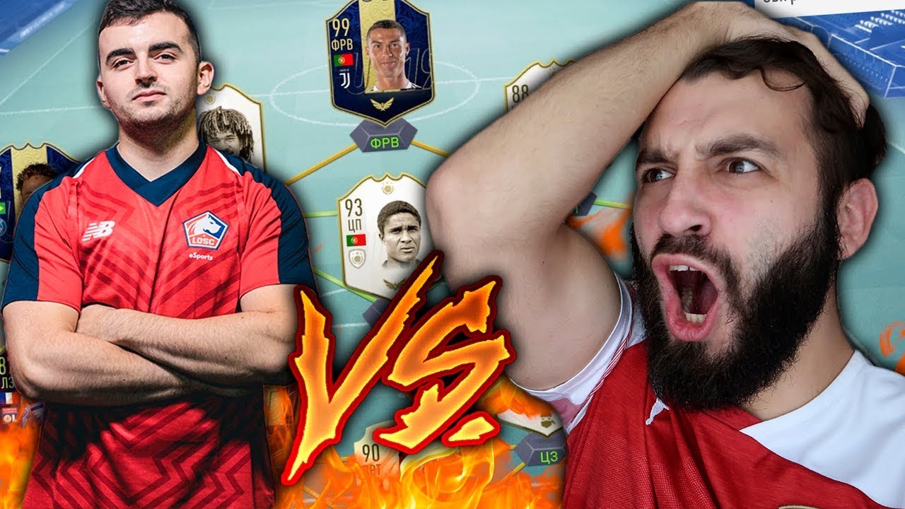 EVONEON ПРОТИВ КИБЕРСПОРТСМЕНА В ВИКЕНД ЛИГЕ