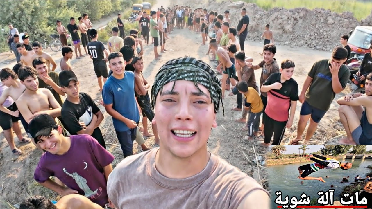 #فلوك تجمع أبطال العراق سباحة ديالى 2025_استعراضات نهاية العالم