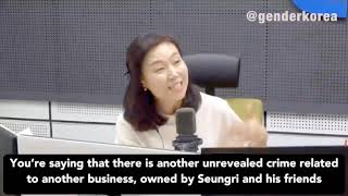 (ENG) 190312 Interview 2/2: Lawyer Bang Jung-hyun talks about Seungri & Jung Joonyoung's chat room screenshot 5