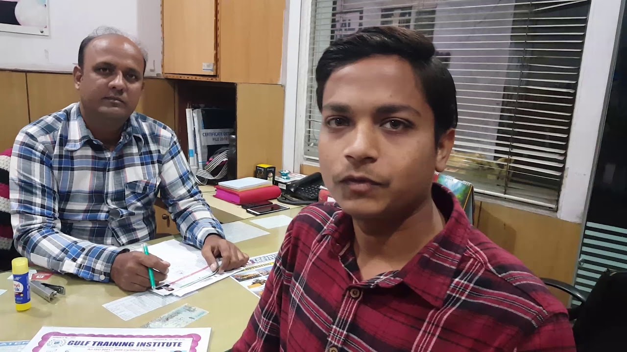 Safety Officer Course 9334820330 YouTube