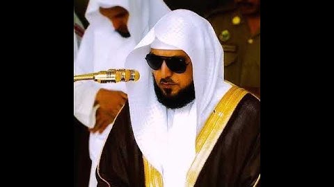 سورة القارعة بصوت ماهر المعيقلي،Surat Al_qara'a(the Striking hour)Maher Almaikulai