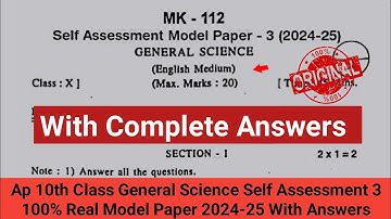 💯real 10th class Fa3 general science question paper 2025|Ap 10th science self assessment 3 paper