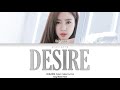 EUNJUNG (ウンジョン) – &#39;DESIRE&#39; Lyrics 歌詞 (Color Coded Kan/Rom/Eng)