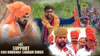 we support Brij Bhushan Sharan Singh | new song brij bhusan | okendara rana | Raman salwan Resimi