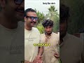 A Day with Lion 🦁 #duckybhai #duckybhaivlogs #vlog #lion #funnyadventure