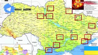 Карта Боевых Действий На Украине На 24 Марта 2022 Года  Военная Спецоперация России