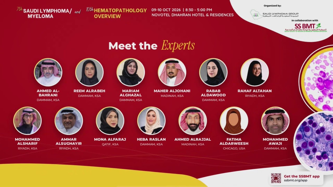 Saudi Lymphoma/Myeloma & Hematopathology Overview 2026
