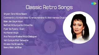 Arati Mukherjee  Shyam Tere Kitne Naam  Commentry  Interview Cramachandra  Woh Hamse Chup