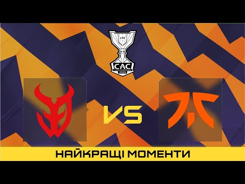HIGHLIGHTS 👉fnatic проти 3DMAX | CS Asia Championships 2025