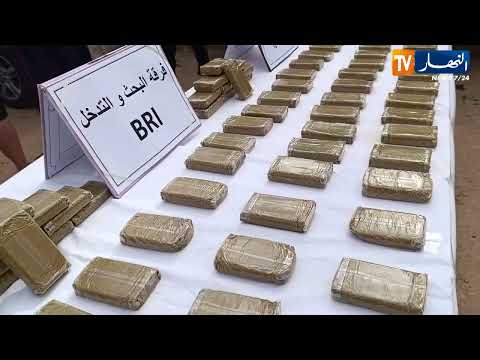 شرطة سعيدة تحجز 10 كلغ من الكيف و3 بندقيات