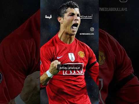 ابرز ٥ لاعبين دربهم مدرب المنتخب العماني الجديد كارلوس كيروش المنتخب اكسبلور