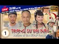 Tvb trng s i no tp 125  ting vit  quch tn an in nhy ni  tvb 2014