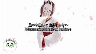 Reset [Lyric   Romaji] - Taichi Mukai - Run with the Wind Full Ending 1