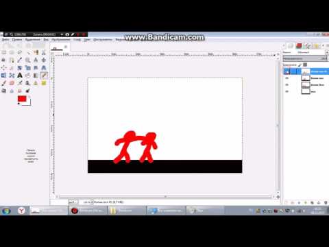 Урок в GIMP 2 (основы анимации)