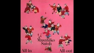 Video thumbnail of "Jazz Fusion - Masahiko Sato - Fallout"