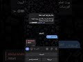 بوت تليجرام بيه جميع ادوات وكورسات الامن السيبراني والاختراق و البرمجه بوت تليجرام بيه جميع ادوات وكورسات الامن السيبراني والاختراق و البرمجه