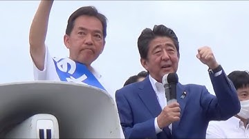 浅尾慶一郎の国政復帰に安倍元首相の銃撃事件2日前の応援演説も／映画『1.4BILLION』特報