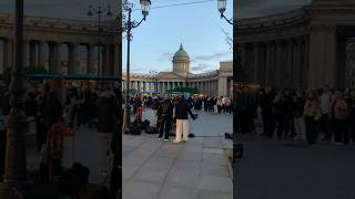 Санкт-Петербург. Осенний вайб. Казанский собор и Александр Серов