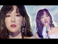 《Comeback Special》 Taeyeon (태연) - Fine @인기가요 Inkigayo 20170305