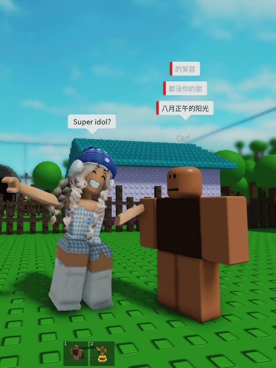 ✨🎶Carl sings Super Idol! 🎵✨ ~#shorts