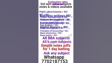 Data base Management system 2024 BCA Degree 3rd sem old qsn paper #andhrauniversity #bca #dbms #dbms