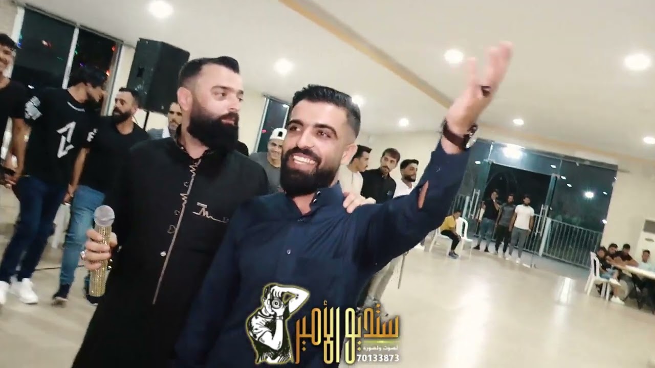 جوبي الفنان ابراهيم الليلي افراح الغانم العلي صوت وتسجيلا الفرات استديو الأمير للتصوير 70133873