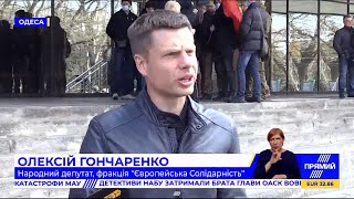 💪 В Одесі виступили проти пам&#39;ятника проросійським активістам  &quot;Куликова поля&quot;