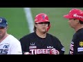 강한 타구로 격차를 더 벌리는 KIA 김선빈의 2타점 적시타! | KIA vs NC | 9.19 | 크보모먼트 | KBO 야구 하이라이트