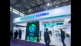 Creade at HOTEL & SHOP PLUS Shanghai 2026 has wrapped up successfully.