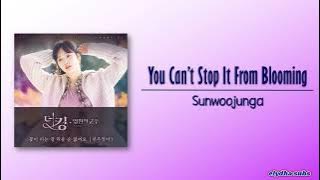 Sunwoojunga – You Can’t Stop It From Blooming [The King  Eternal Monarch OST Part 7] [Rom|Eng Lyric]