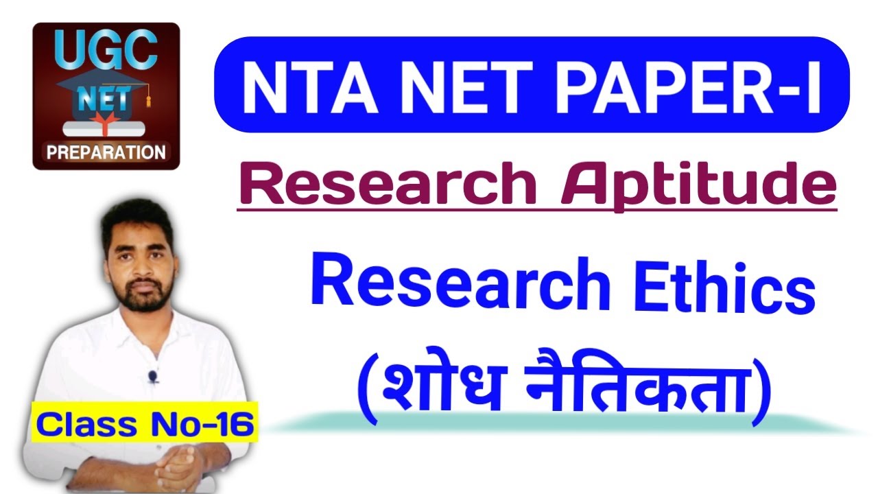 Research Ethics || Research Aptitude || UGC NTA NET Exam ||