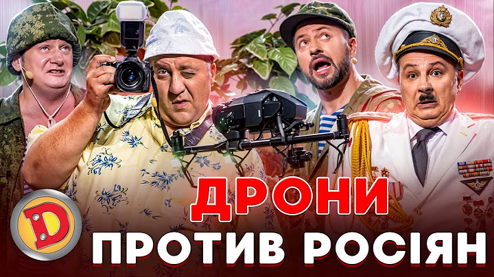 💥 ДРОНИ ПРОТИВ РОСІЯН 👺 – полон, окупанти, СВО 👊