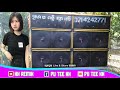 Deejayz Kh - Remix កន្ទ្រឹមសុរិន្ទ រីមិច2020 ចាំផ្លូវនាងថ្ងៃដូនតា