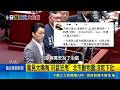 鼠患擔憂