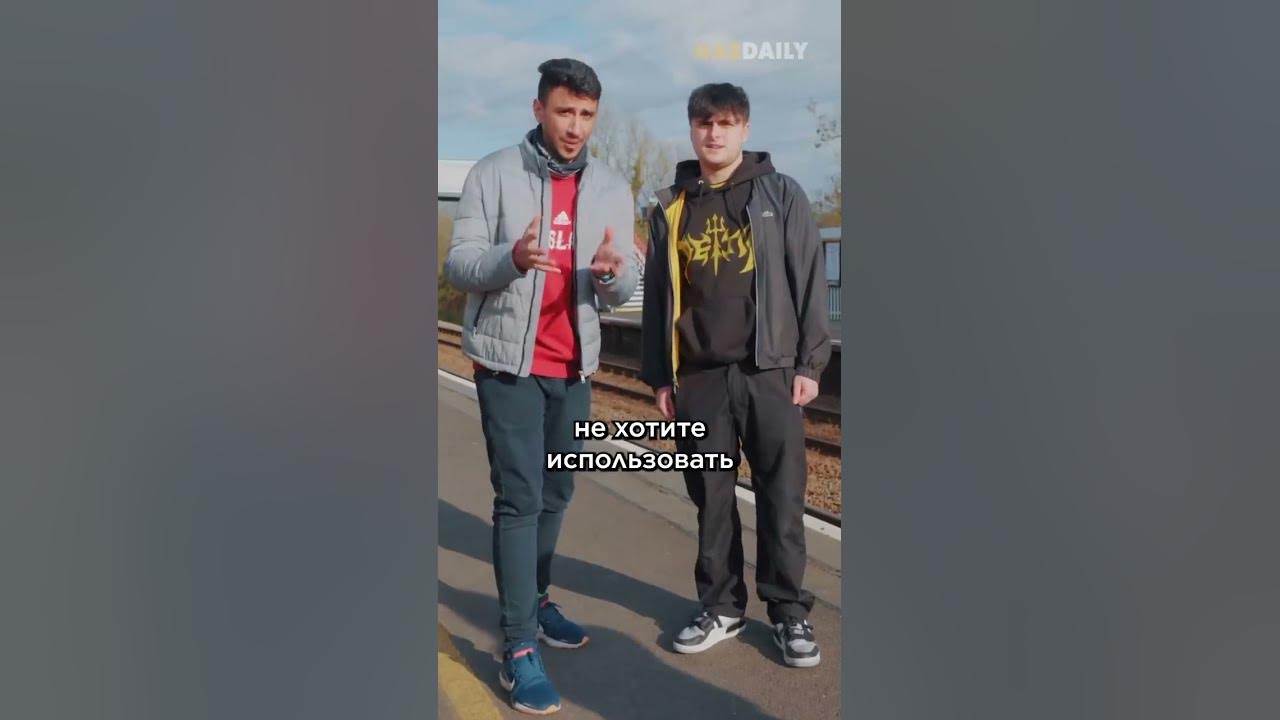 Город с самым длинным названием - YouTube