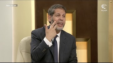 برنامج في رحاب سورة - الحديث عن المحور العام وأهم الموضوعات في سورة غافر