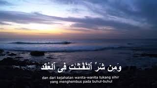 SURAH AL FALAQ MERDU ZAIN ABU KAUTSAR