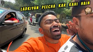 Ladkiyan Peecha Kar Rahi Hain 🙈 | Vibhu Varshney