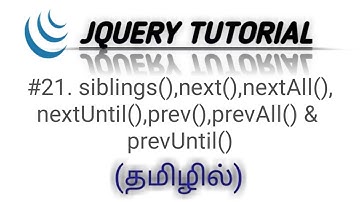 jQuery Siblings in Tamil | jQuery Traversing in Tamil