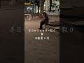 友達のEDを治したい。第1話「決意、流行りに乗るED」