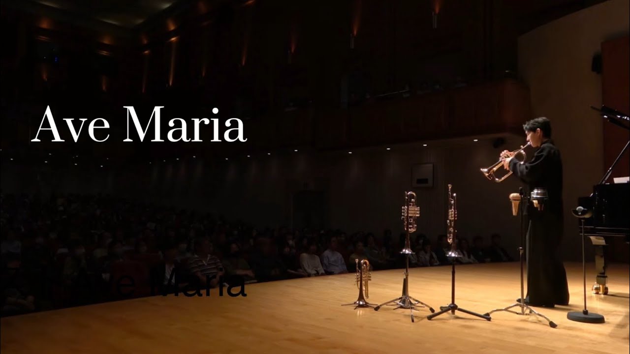 Ave Maria (J.S. Bach/ Gounod)/アヴェ・マリア(J.S.バッハ/グノー)新居由香梨・児玉隼人