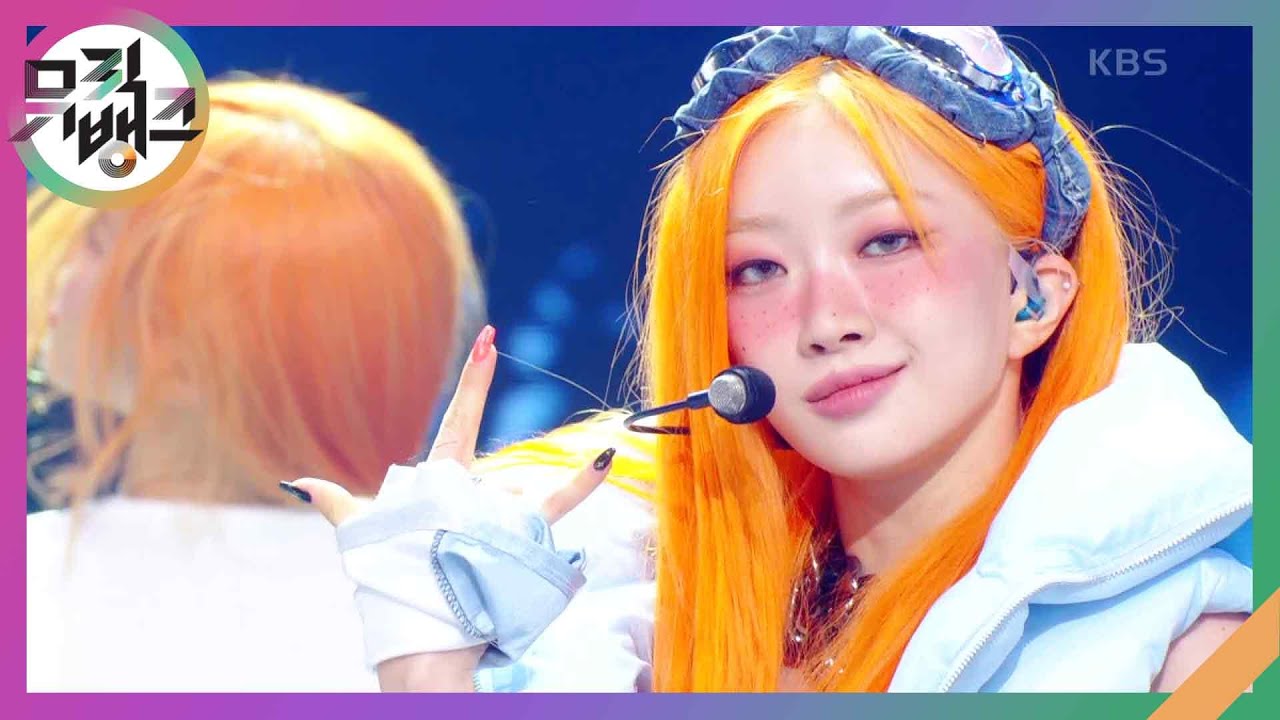 STUPIDZ - CRAXY(크랙시) [뮤직뱅크/Music Bank] | KBS 240628 방송