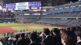 エスコンフィールド球場で'20歳の門出を祝う会'を開催＿きつねダンスやファイターズ選手からのビデオメッセージも披露＿華やかに爽やかに大人の仲間入り＜北海道北広島市＞