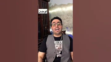 مهرجان اسماء البنات الناجحين السنادي 