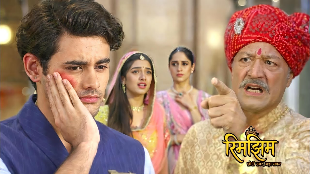 Rimjhim || रिमझिम || 26 February 2026 || Grandfather will slap Sameer