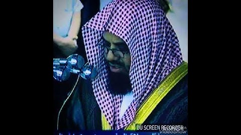 تلاوة جيدة لسورة الفاتحة بصوت القارئ الشيخ د. سعود الشريم حفظه الله من عام 1414 / 1993