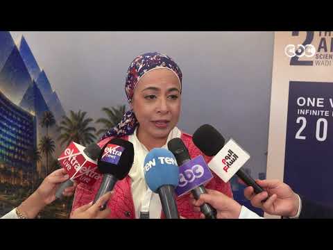 Wadi Elnil Hospital Conference