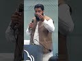Allah Ke Rasool Ke Osaaf Short Reminder By Ustaaz Waqeeh Ali Allah People Relationships Life 