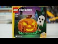 LEGO Creator 40697 Halloween Pumpkin - LEGO Speed Build Review